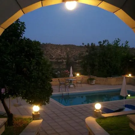 Hébergement de vacances Chryston Paphos
